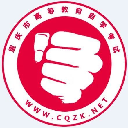 重庆捷途网络科技有限公司