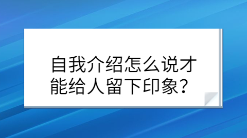 重庆人才招聘网