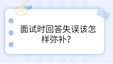 重庆人才招聘网
