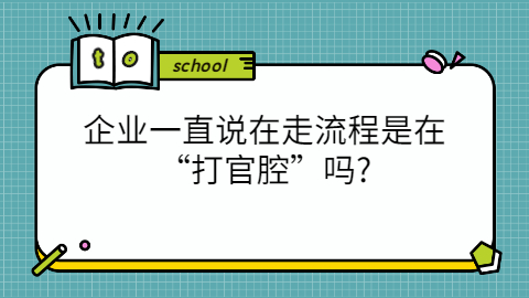 重庆人才招聘网