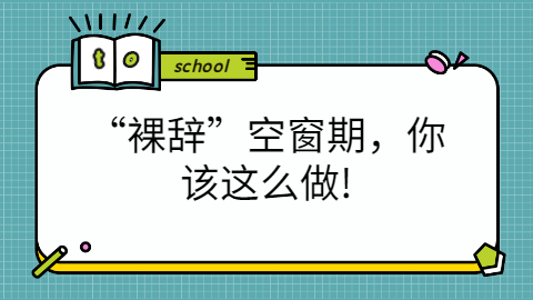 重庆人才招聘网