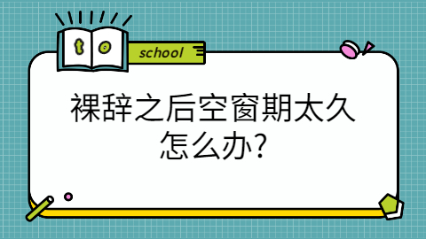 重庆找工作