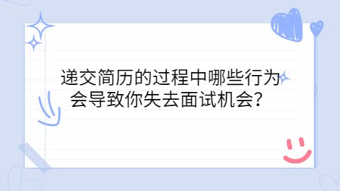 重庆人才招聘网