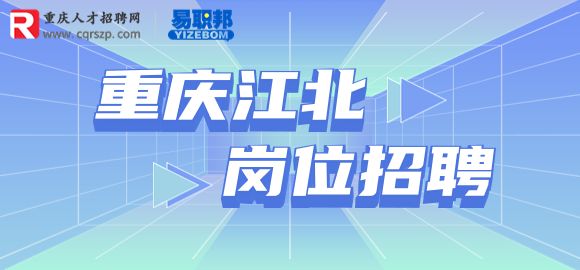 简约大字热点最新消息公众号首图 (4).jpg