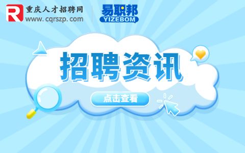 平面设计经理工作职责