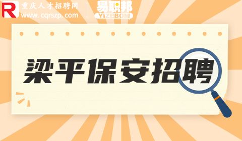 重磅消息放大镜热点资讯公众号首图.jpg